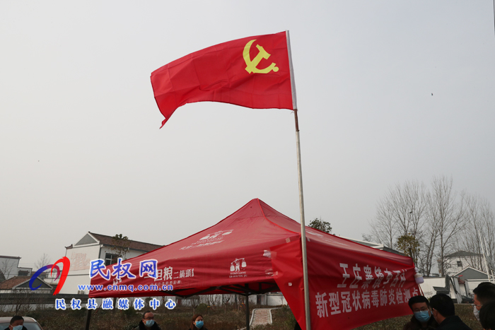 市人大常委会副主任、县委书记姬脉常到我县部分乡镇督导疫情防控工作 市人大常委会副主任、县委书记姬脉常到我县部分乡镇督导疫情防控工作
