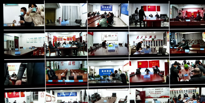 全县新型冠状病毒感染的肺炎疫情防控工作电视电话会议召开 全县新型冠状病毒感染的肺炎疫情防控工作电视电话会议召开