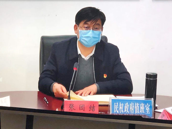 全县新型冠状病毒感染的肺炎疫情防控工作电视电话会议召开 全县新型冠状病毒感染的肺炎疫情防控工作电视电话会议召开