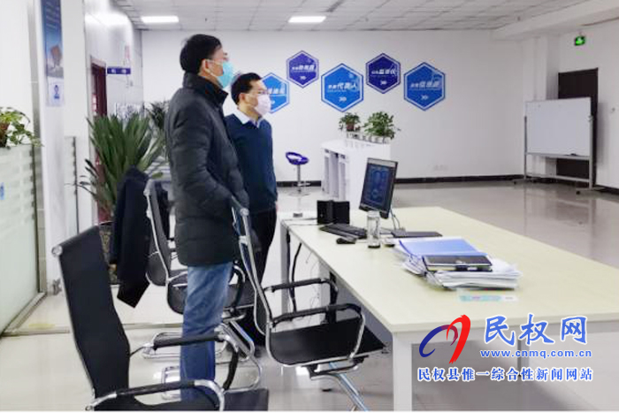 县委常委、纪委书记、监察委主任张亚光到县12345政府服务热线视察疫情防控工作 县委常委、纪委书记、监察委主任张亚光到县12345政府服务热线视察疫情防控工作