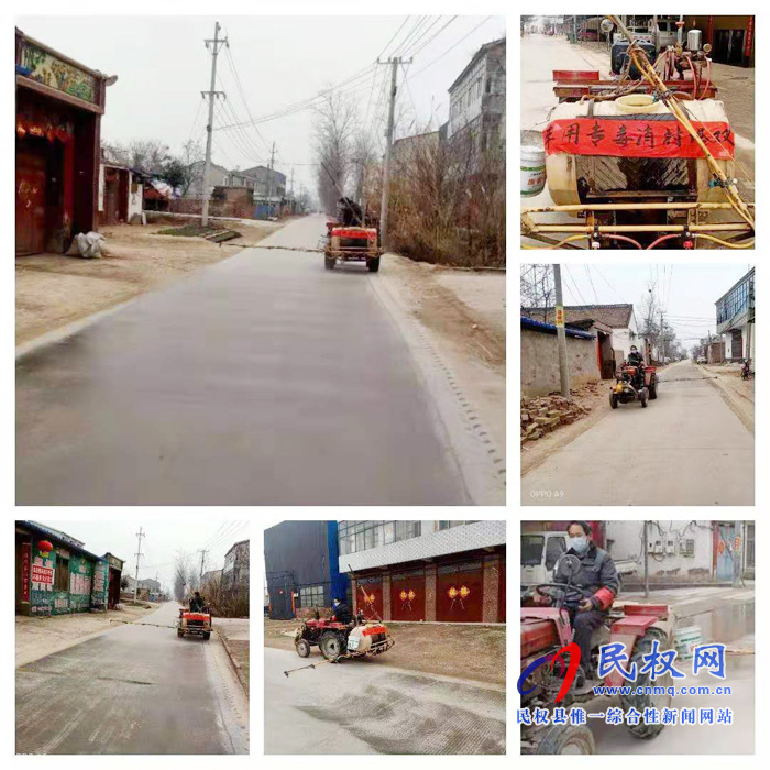 双塔镇无职党员宋利坤甘当疫情防控志愿者 双塔镇无职党员宋利坤甘当疫情防控志愿者