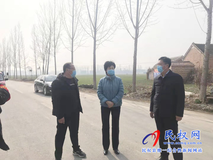 县人大主任周燕到褚庙乡督导疫情防控工作 县人大主任周燕到褚庙乡督导疫情防控工作