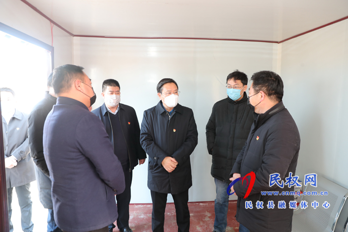 市人大常委会副主任、县委书记姬脉常到我县部分乡镇及高铁站、住宅小区督导疫情防控工作 市人大常委会副主任、县委书记姬脉常到我县部分乡镇及高铁站、住宅小区督导疫情防控工作