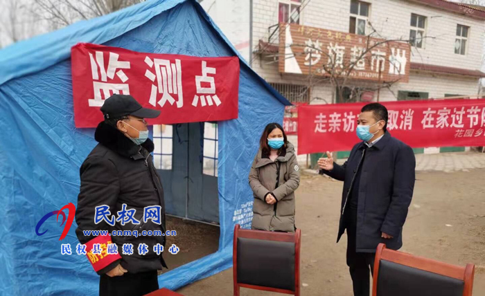 花园乡突出“六严”抓实疫情防控措施落实 花园乡突出“六严”抓实疫情防控措施落实