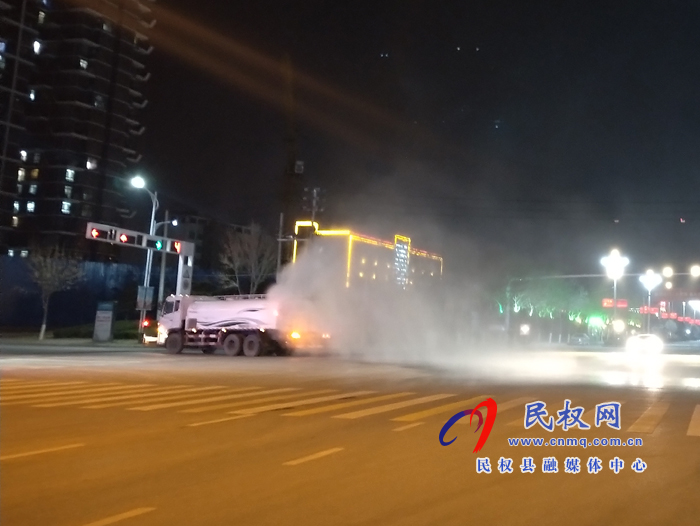 疫情防控 全程消杀 民权在行动 疫情防控 全程消杀 民权在行动
