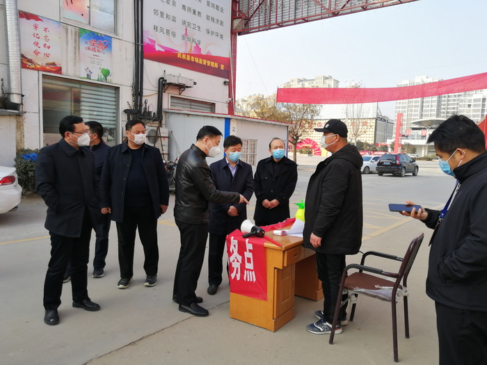 县领导房季、陈鸿志督导疫情防控工作 县领导房季、陈鸿志督导疫情防控工作