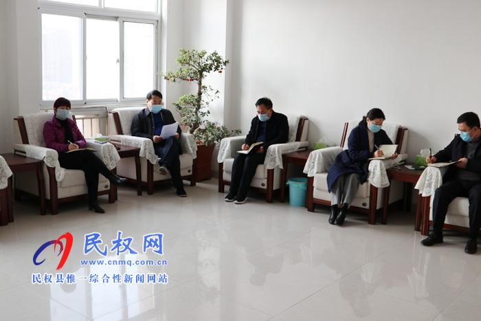 疫情防控 民权检察在行动 疫情防控 民权检察在行动