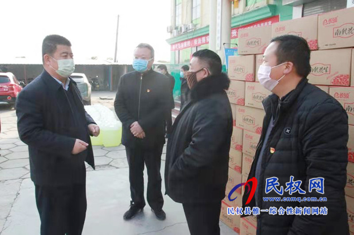 民权县社会各界自发捐赠物资助力疫情防控 民权县社会各界自发捐赠物资助力疫情防控