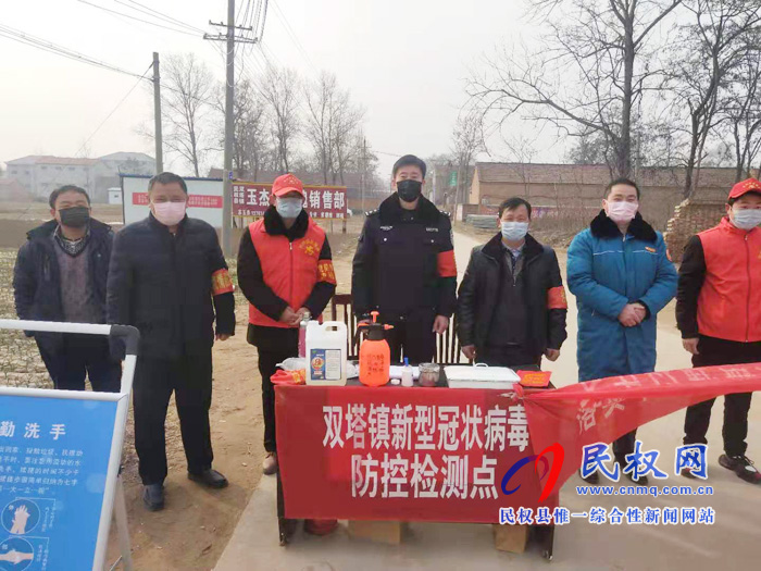 瓦屋营村“第一书记”刘晓临疫情防控一线显身手 瓦屋营村“第一书记”刘晓临疫情防控一线显身手