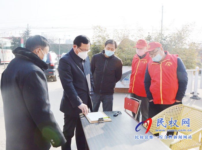 县市场监管局局长金守旺深入一线查看疫情防控工作 县市场监管局局长金守旺深入一线查看疫情防控工作