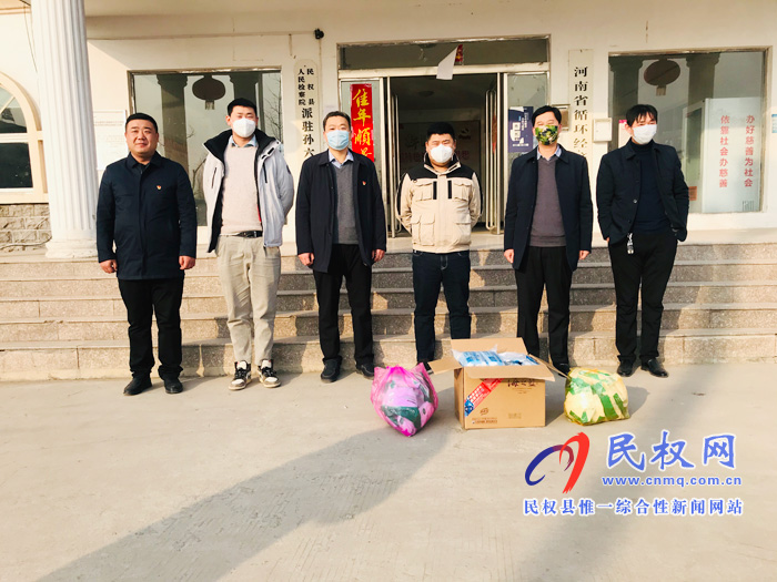 河南三益集团再次到孙六镇捐赠疫情防控物资 河南三益集团再次到孙六镇捐赠疫情防控物资