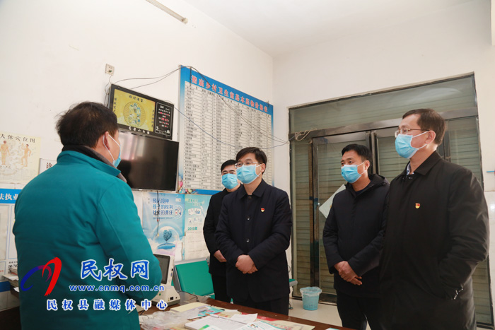 县委副书记、县长张团结到部分乡镇暗访督导疫情防控工作 县委副书记、县长张团结到部分乡镇暗访督导疫情防控工作