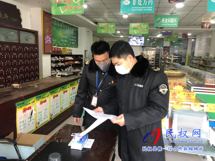 打好疫情防控“阻击战” 民权县市场监管局在行动 打好疫情防控“阻击战” 民权县市场监管局在行动