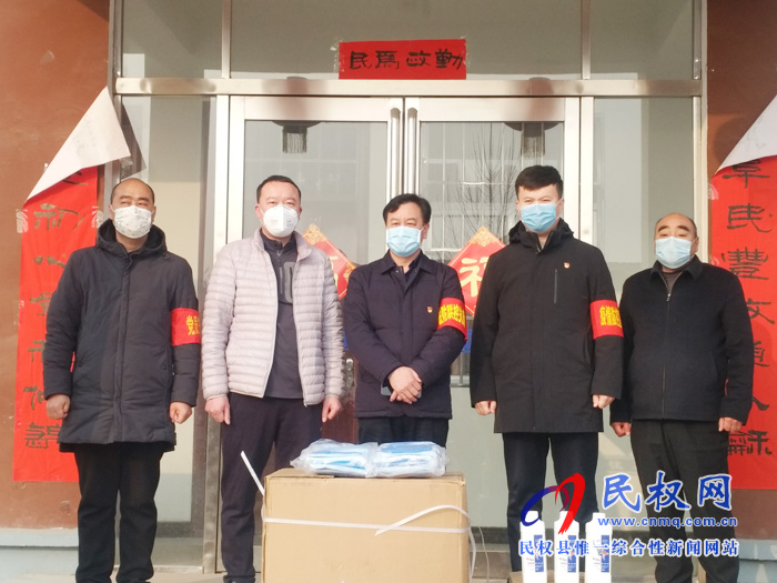 龙塘镇爱心企业捐赠1500只口罩和1箱84消毒液,暖心! 龙塘镇爱心企业捐赠1500只口罩和1箱84消毒液,暖心!