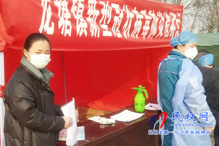 妈妈 我好想你们 妈妈 我好想你们
