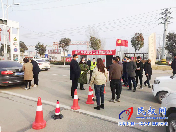 县城市管理局采取硬核措施 全力做好疫情防控工作 县城市管理局采取硬核措施 全力做好疫情防控工作