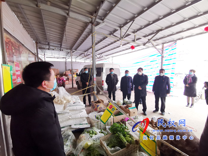 市人大常委会副主任、县委书记姬脉常深入部分乡镇督导检查新型冠状病毒感染的肺炎疫情防控工作 市人大常委会副主任、县委书记姬脉常深入部分乡镇督导检查新型冠状病毒感染的肺炎疫情防控工作