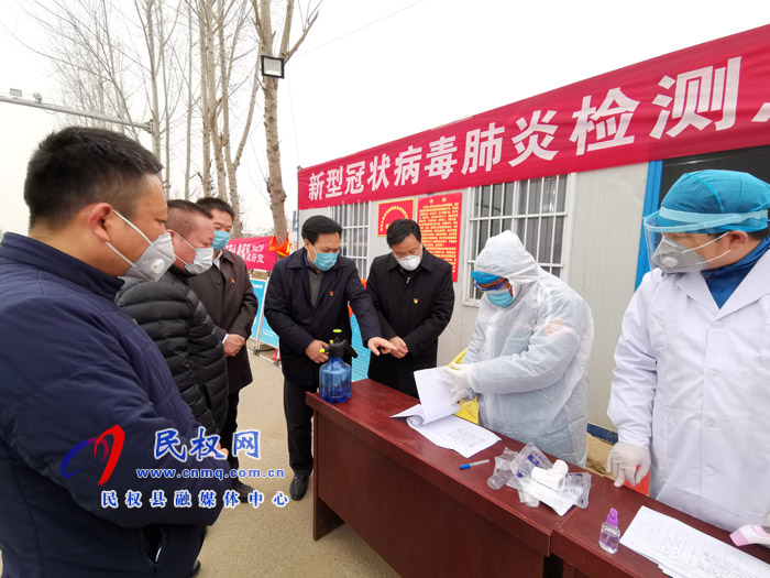 市人大常委会副主任、县委书记姬脉常深入部分乡镇督导检查新型冠状病毒感染的肺炎疫情防控工作 市人大常委会副主任、县委书记姬脉常深入部分乡镇督导检查新型冠状病毒感染的肺炎疫情防控工作
