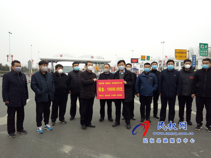 县政协主席周明河走访慰问疫情防控卡点工作人员 县政协主席周明河走访慰问疫情防控卡点工作人员
