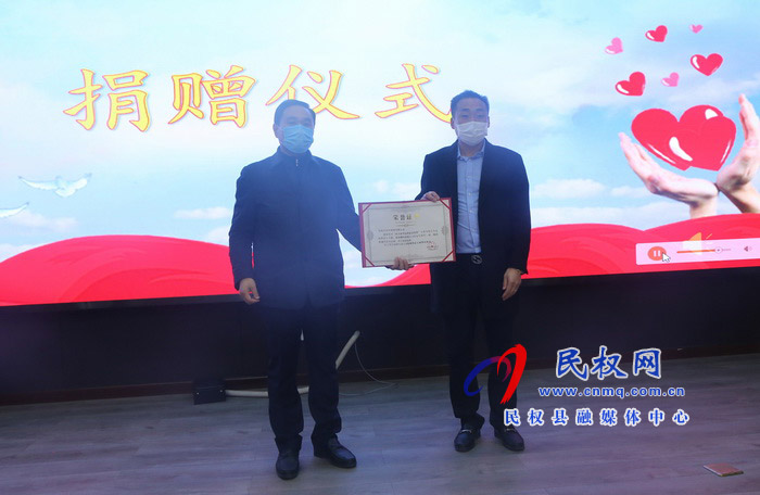 民权县利伟建材有限公司和河南华豫虎王车业有限公司抗击疫情捐赠仪式举行 民权县利伟建材有限公司和河南华豫虎王车业有限公司抗击疫情捐赠仪式举行