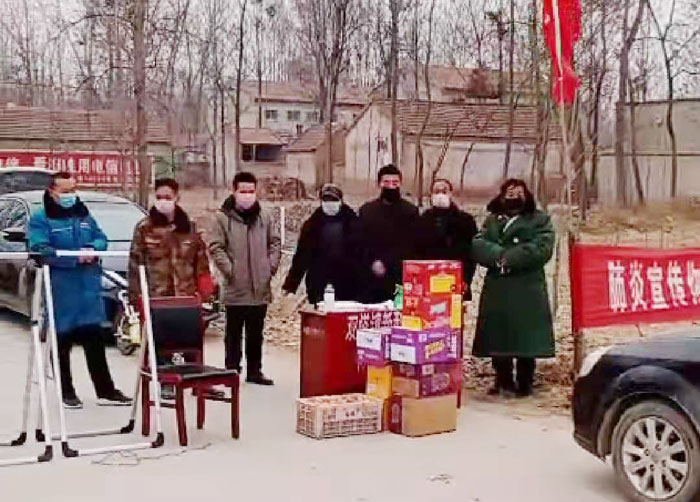 外出务工人员慰问双塔镇邓东村疫情防控一线人员 外出务工人员慰问双塔镇邓东村疫情防控一线人员
