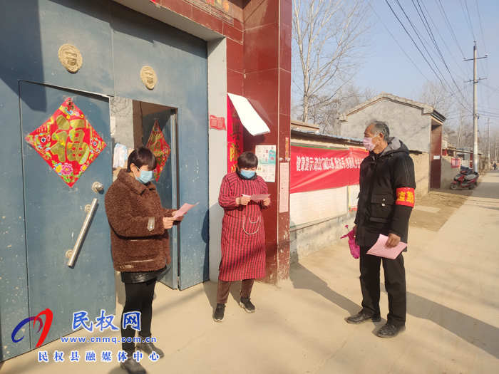 王桥镇60后老党员金先义的坚守:我不能离开岗位 王桥镇60后老党员金先义的坚守:我不能离开岗位