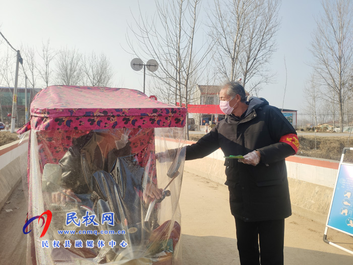 王桥镇60后老党员金先义的坚守:我不能离开岗位 王桥镇60后老党员金先义的坚守:我不能离开岗位