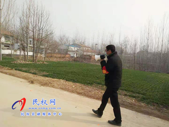 王桥镇:小喇叭“硬核”喊话很给力 王桥镇:小喇叭“硬核”喊话很给力