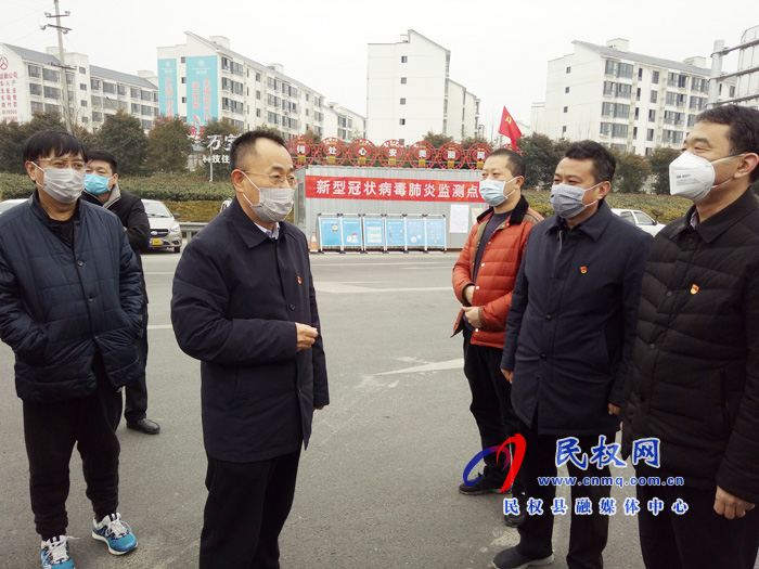 周明河走访慰问疫情防控卡点工作人员 周明河走访慰问疫情防控卡点工作人员