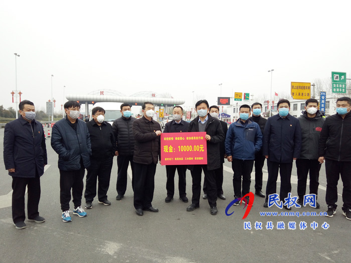 周明河走访慰问疫情防控卡点工作人员 周明河走访慰问疫情防控卡点工作人员