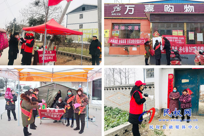 孙六镇巾帼志愿者、守护疫情防控“半边天” 孙六镇巾帼志愿者、守护疫情防控“半边天”
