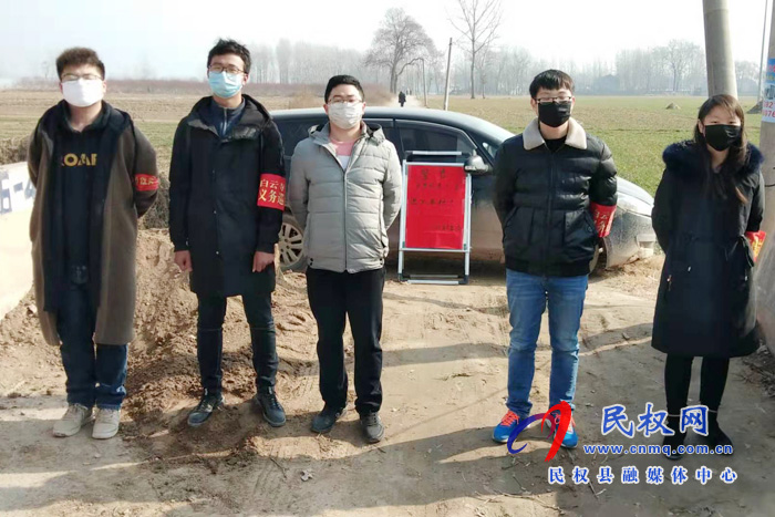 白云寺镇:大学生志愿者积极投身新型冠状病毒防控工作 白云寺镇:大学生志愿者积极投身新型冠状病毒防控工作