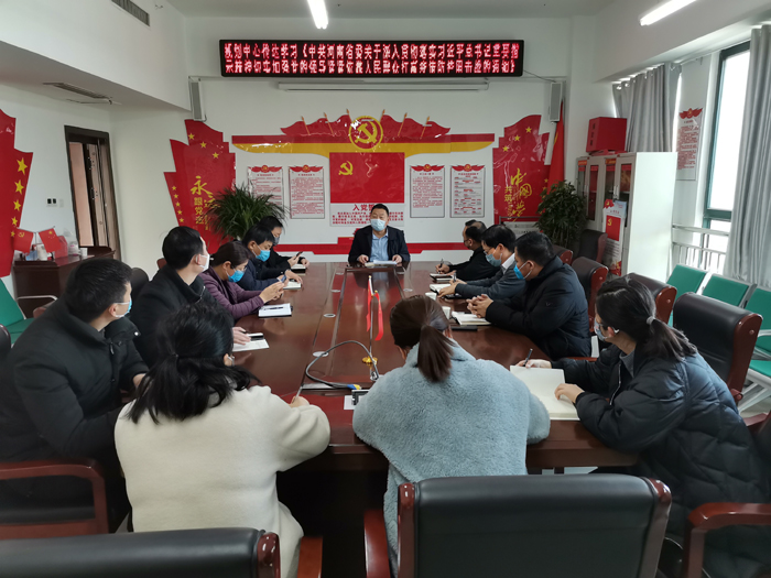 县规划中心传达贯彻《中共河南省委关于深入贯彻落实习近平总书记重要指示精神切实加强党的领导紧紧依靠人民群 县规划中心传达贯彻《中共河南省委关于深入贯彻落实习近平总书记重要指示精神切实加强党的领导紧紧依靠人民群