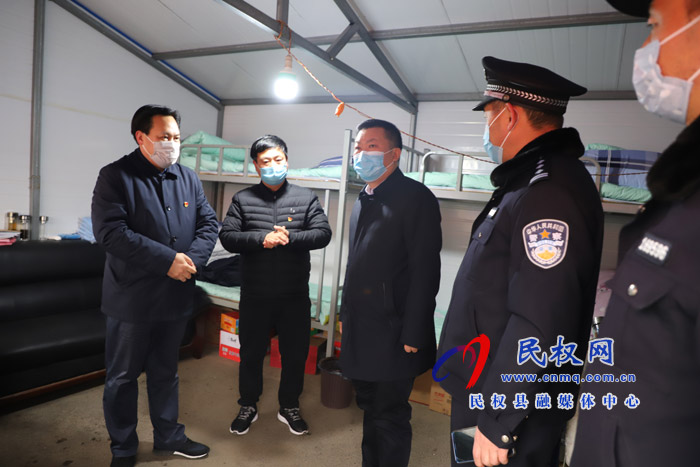 市委常委、政法委书记牛亚东到郑民高速疫情检测点调研疫情防控工作 市委常委、政法委书记牛亚东到郑民高速疫情检测点调研疫情防控工作