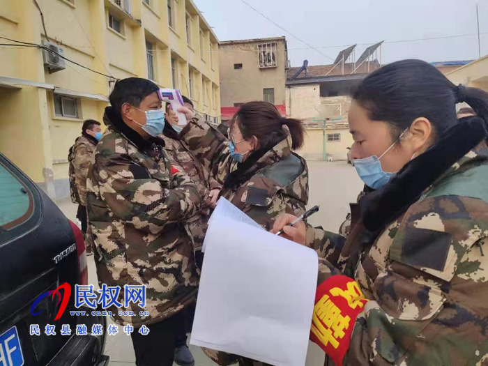 王庄寨镇:“三举措”做好自身疫情防控工作 王庄寨镇:“三举措”做好自身疫情防控工作
