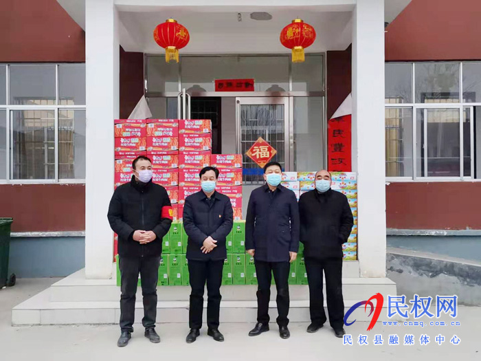疫情无情人有情——民权县人大代表在行动 疫情无情人有情——民权县人大代表在行动