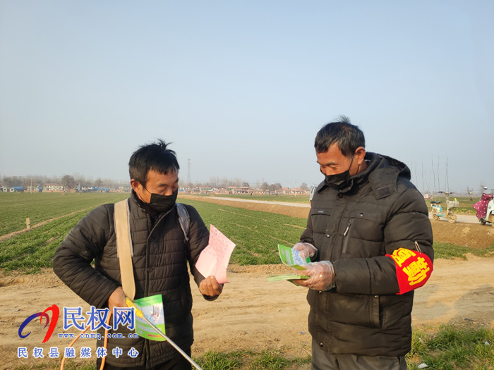 王桥镇杨广超:我不是党员,也不是村干部,但我有义务为抗疫出力 王桥镇杨广超:我不是党员,也不是村干部,但我有义务为抗疫出力