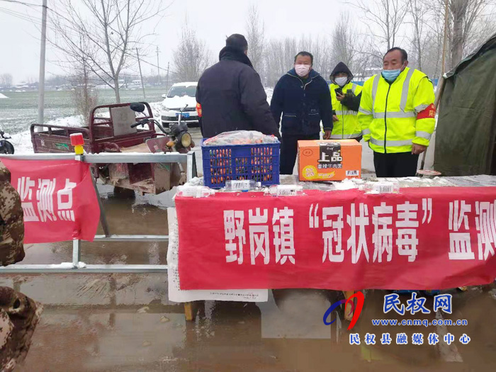 贫困户感恩回报疫情防控一线展风采 贫困户感恩回报疫情防控一线展风采