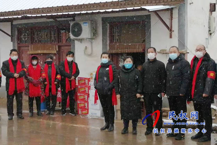 民权县六国二铵总经理陈付全助力家乡疫情防控工作 民权县六国二铵总经理陈付全助力家乡疫情防控工作