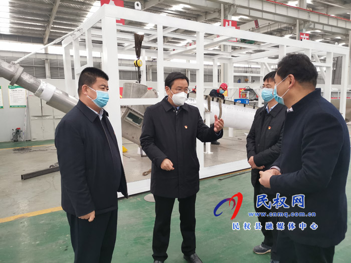 市人大常委会副主任、县委书记姬脉常查看环保企业生产情况 市人大常委会副主任、县委书记姬脉常查看环保企业生产情况