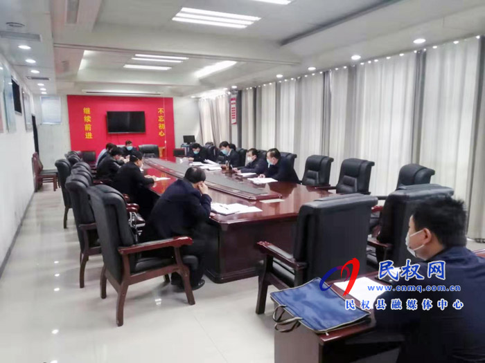 我县召开疫情防控期间产业集聚区企业复工复产工作协调会 我县召开疫情防控期间产业集聚区企业复工复产工作协调会