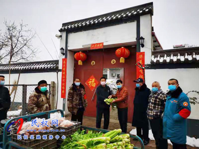 双塔镇:疫情阻村外 温情传村内 双塔镇:疫情阻村外 温情传村内