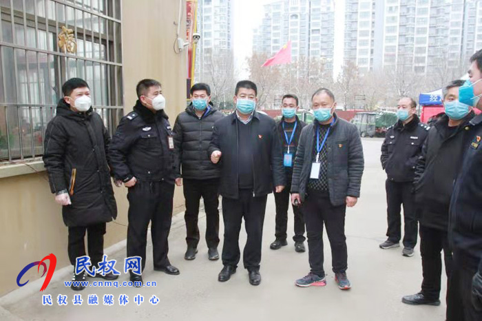 副县长张士彬到各住宅小区检查疫情防控工作 副县长张士彬到各住宅小区检查疫情防控工作