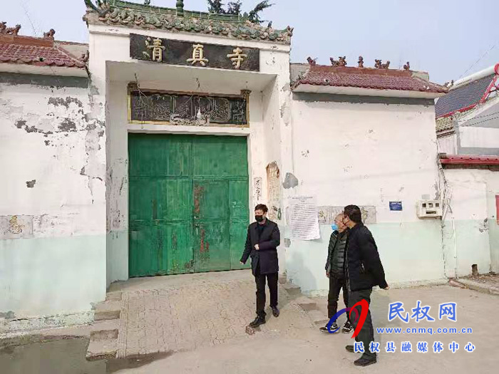 筑牢四道“防线”全力打好宗教场所疫情防控阻击战 筑牢四道“防线”全力打好宗教场所疫情防控阻击战