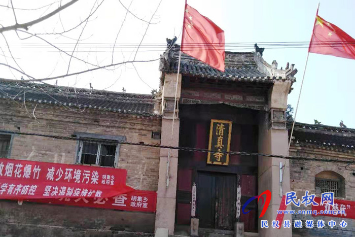 筑牢四道“防线”全力打好宗教场所疫情防控阻击战 筑牢四道“防线”全力打好宗教场所疫情防控阻击战