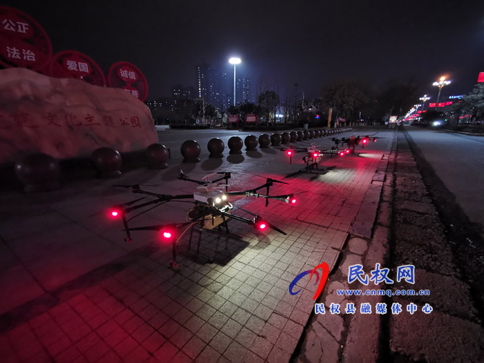 民权:空中“战”投+无人机投入防疫消杀第一线 民权:空中“战”投+无人机投入防疫消杀第一线