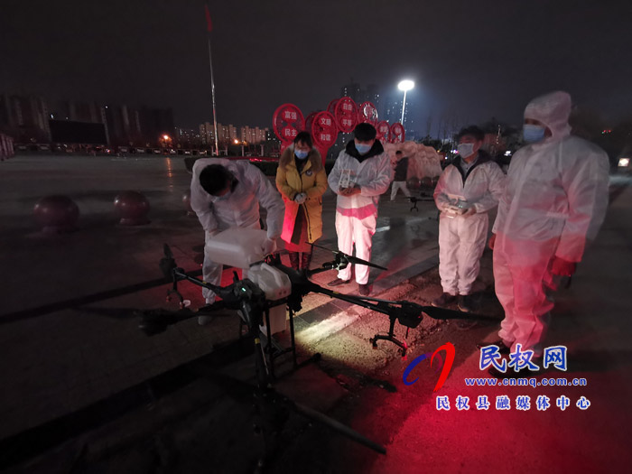 民权:空中“战”投+无人机投入防疫消杀第一线 民权:空中“战”投+无人机投入防疫消杀第一线