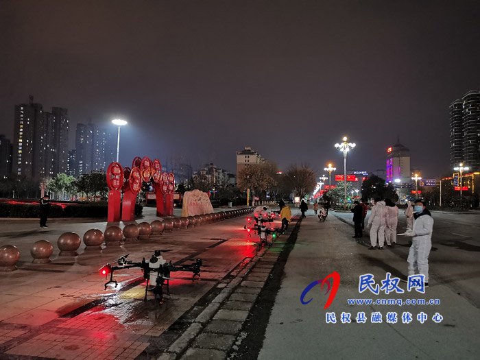 民权:空中“战”投+无人机投入防疫消杀第一线 民权:空中“战”投+无人机投入防疫消杀第一线