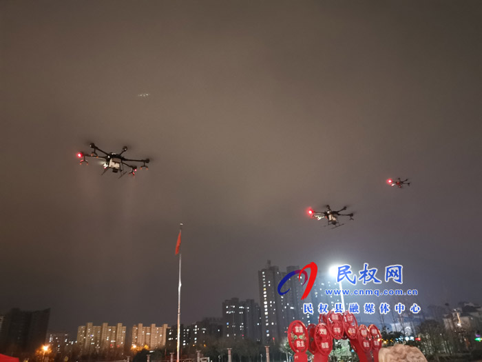 民权:空中“战”投+无人机投入防疫消杀第一线 民权:空中“战”投+无人机投入防疫消杀第一线
