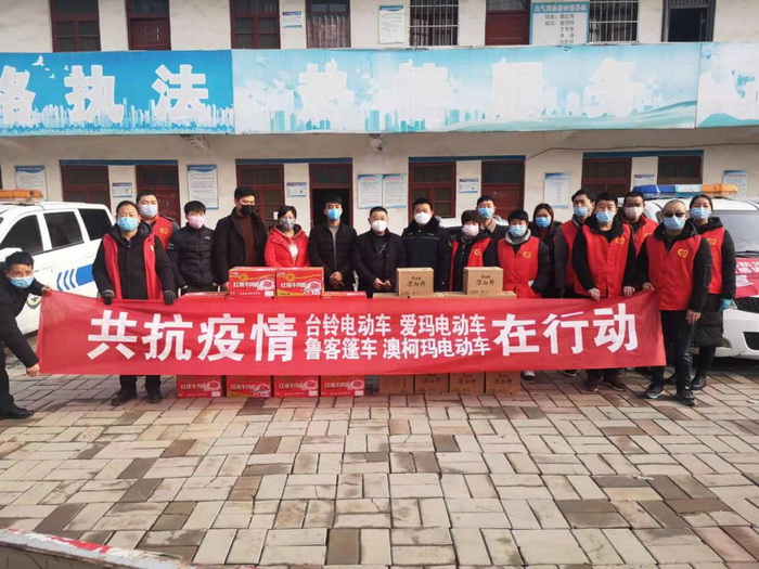 爱心商家助力城管抗击疫情 爱心商家助力城管抗击疫情